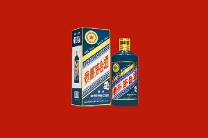 运城稷山回收五星茅台酒